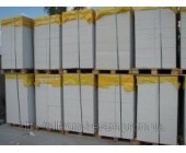 Газобетон, газоблок Hetten 700 грн. В Полтаве